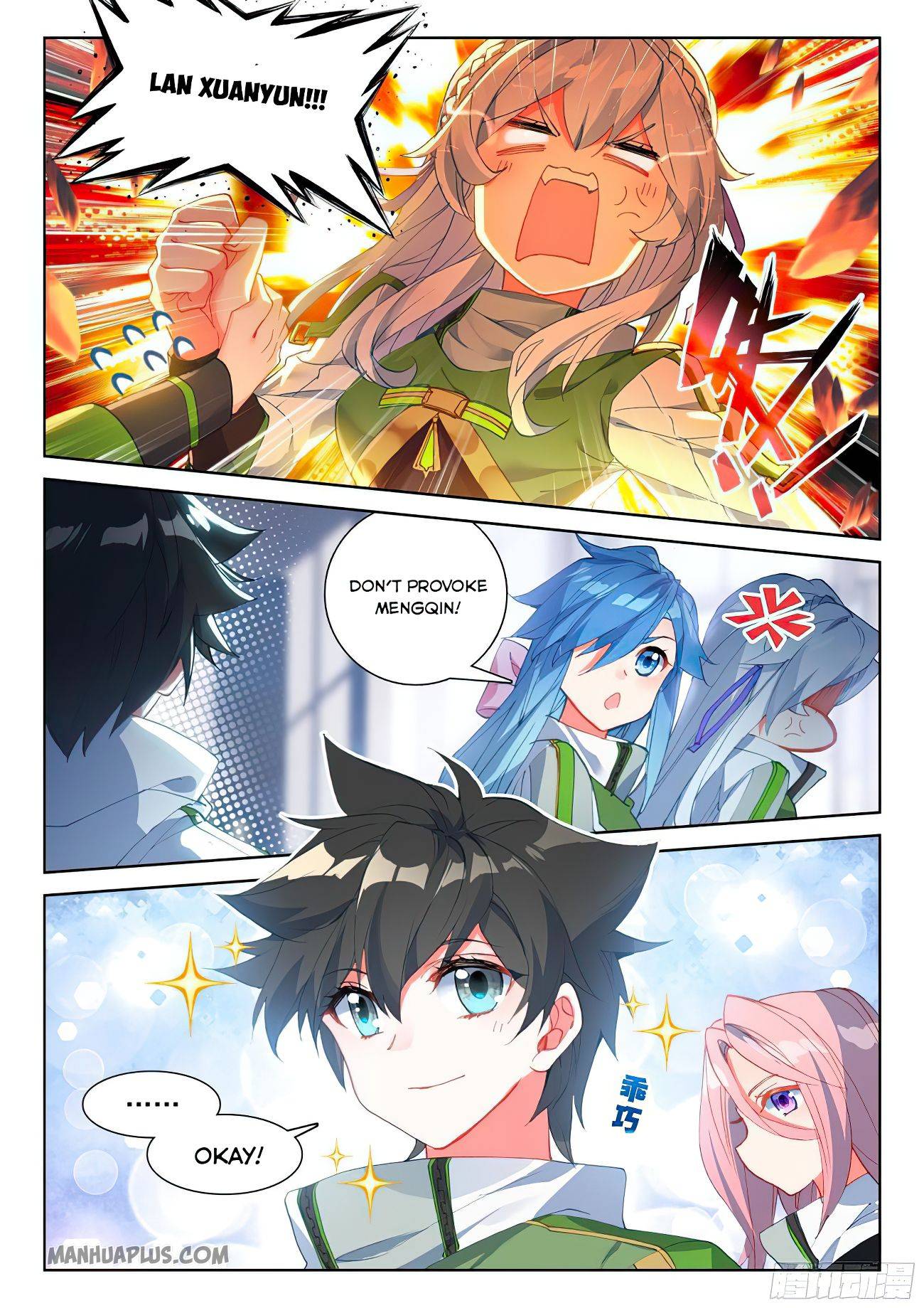 Chapter 172 - Image 2