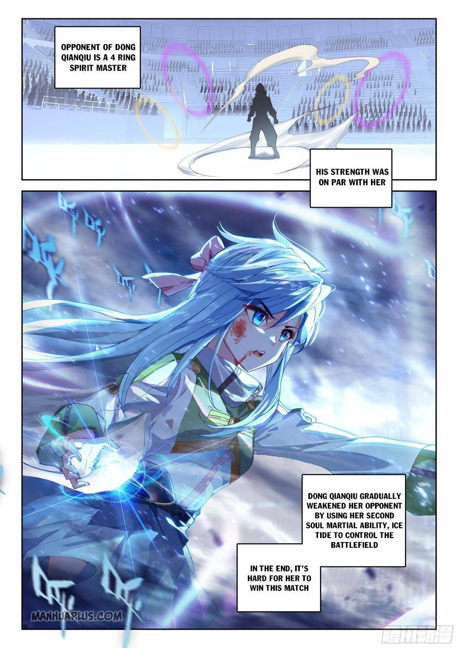 Chapter 173 - Image 2