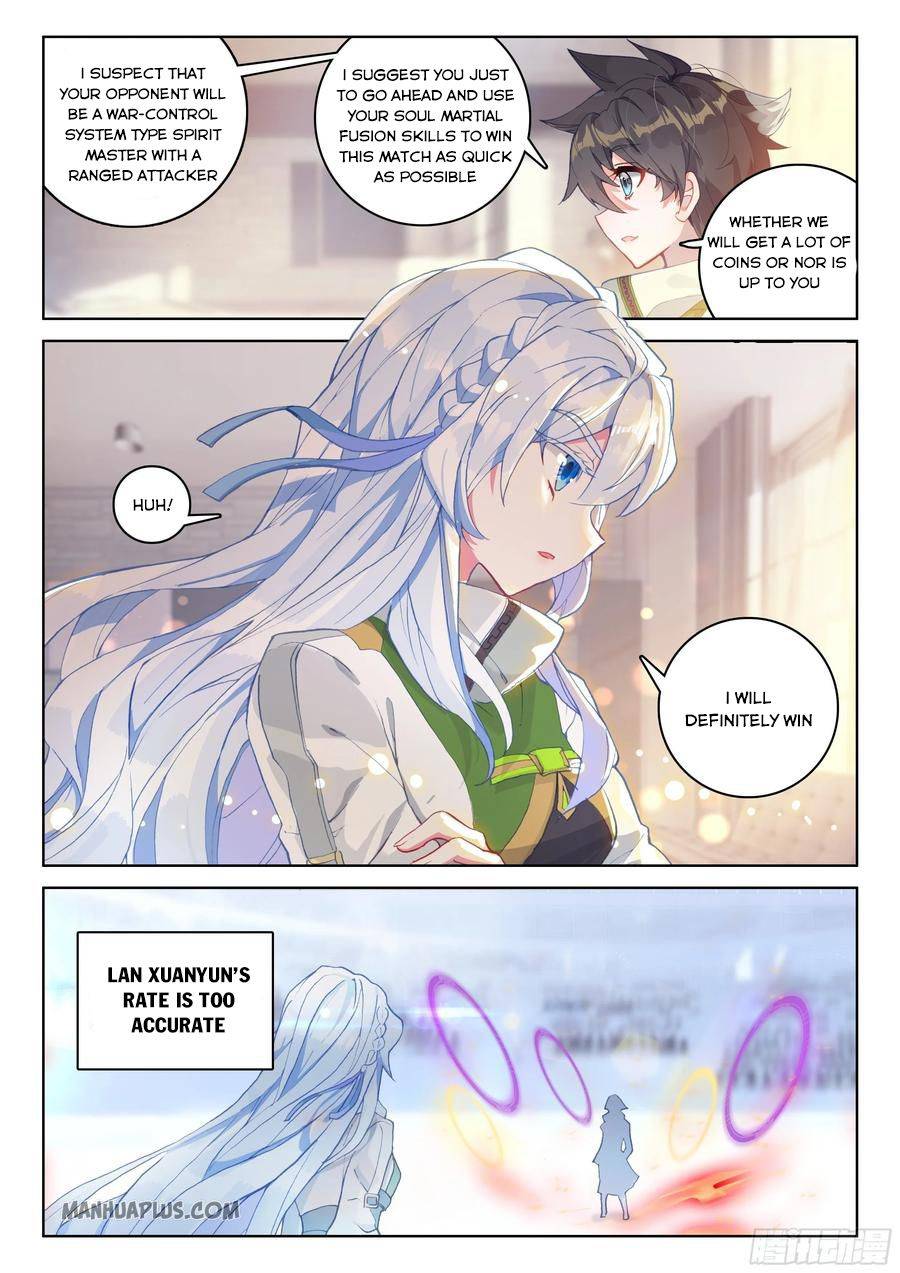 Chapter 173 - Image 4