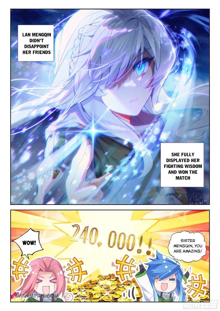 Chapter 173 - Image 5