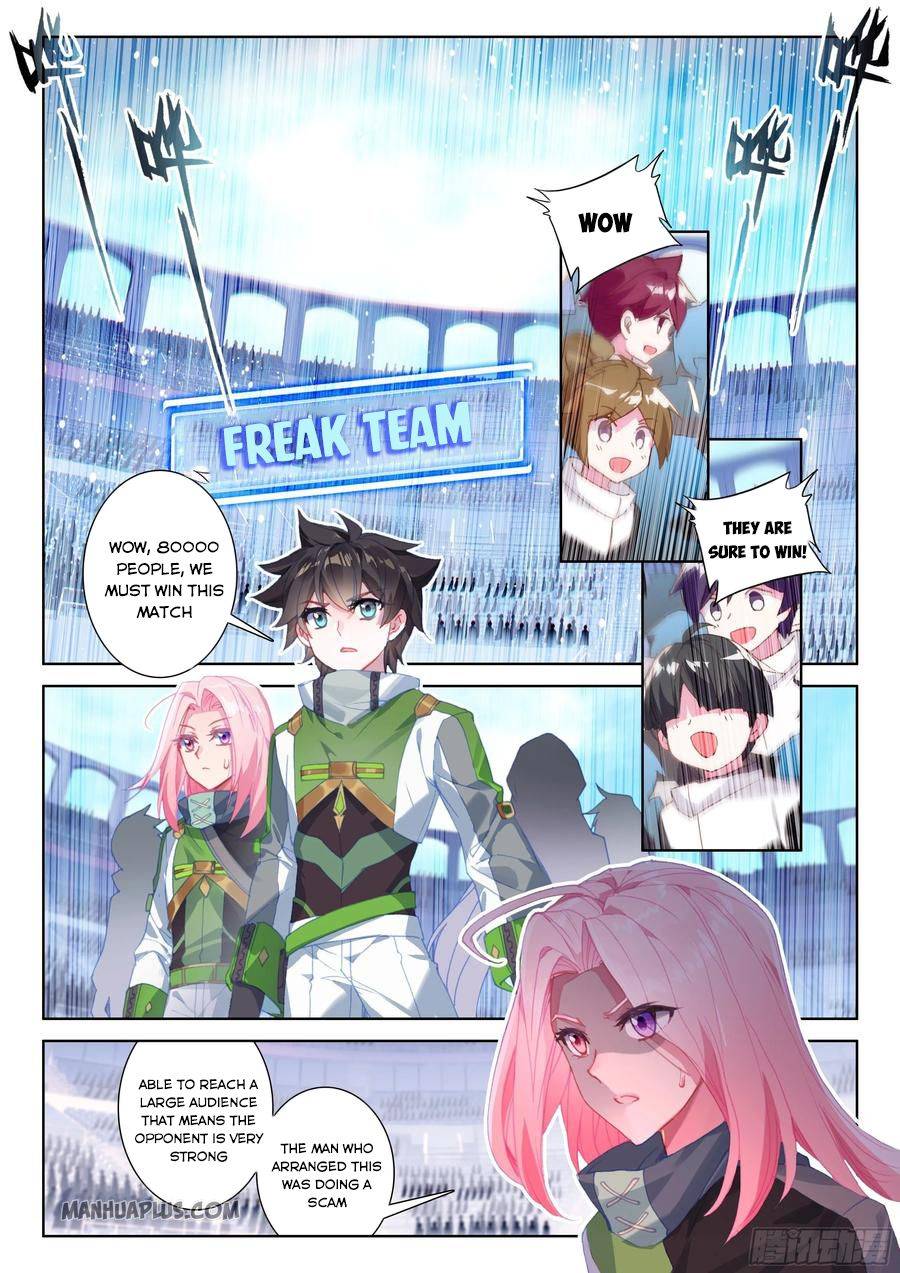 Chapter 173 - Image 7