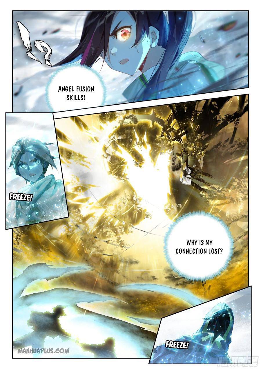 Chapter 175 - Image 3