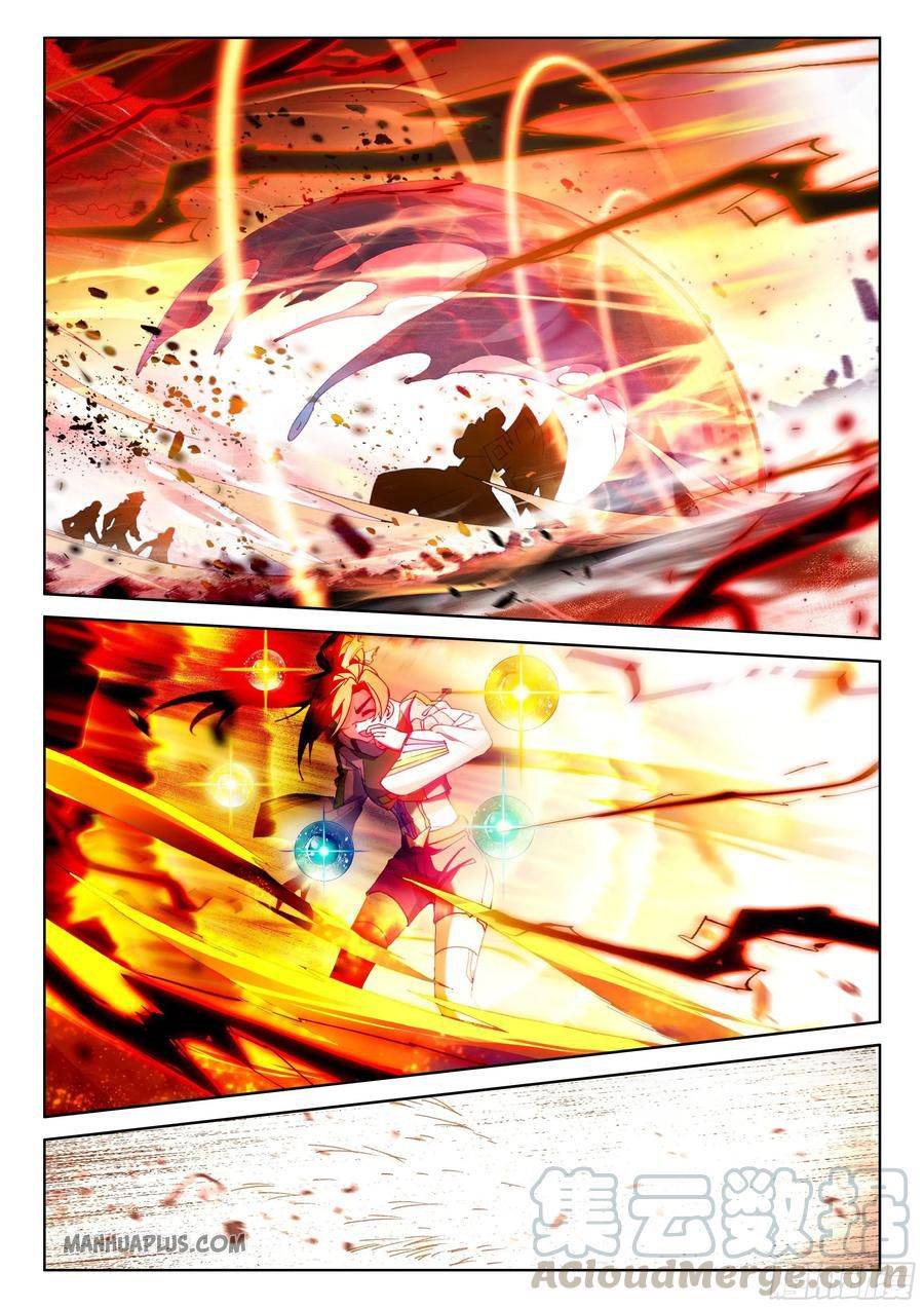 Chapter 175 - Image 6