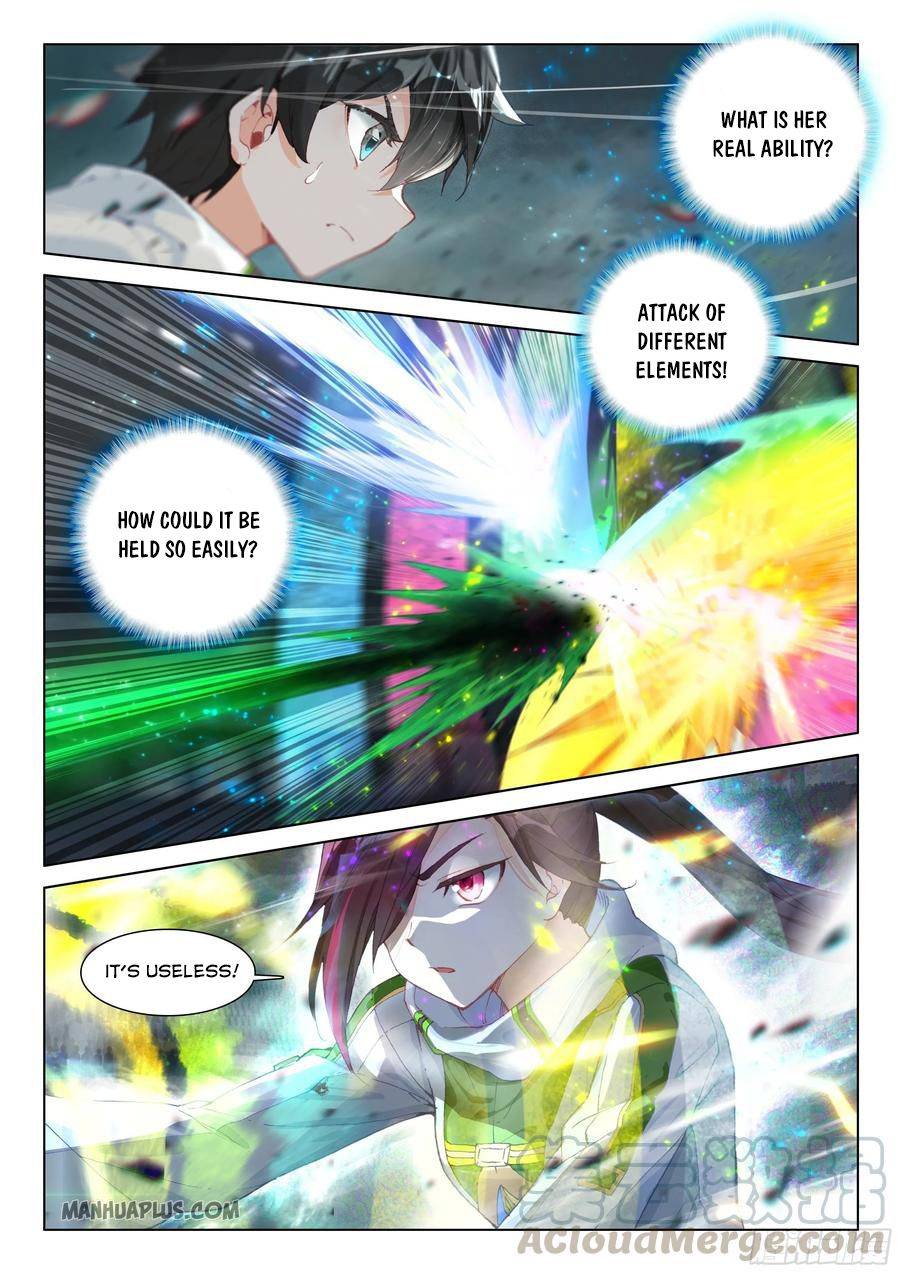 Chapter 176 - Image 3