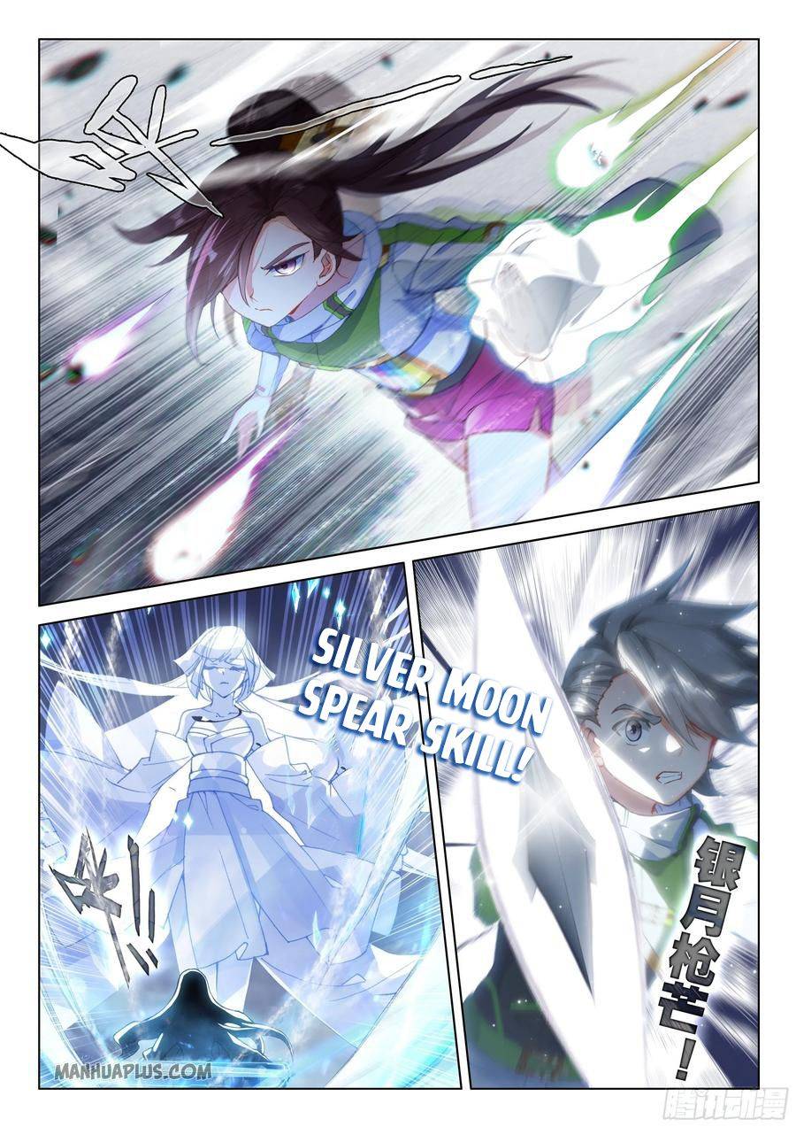 Chapter 176 - Image 6