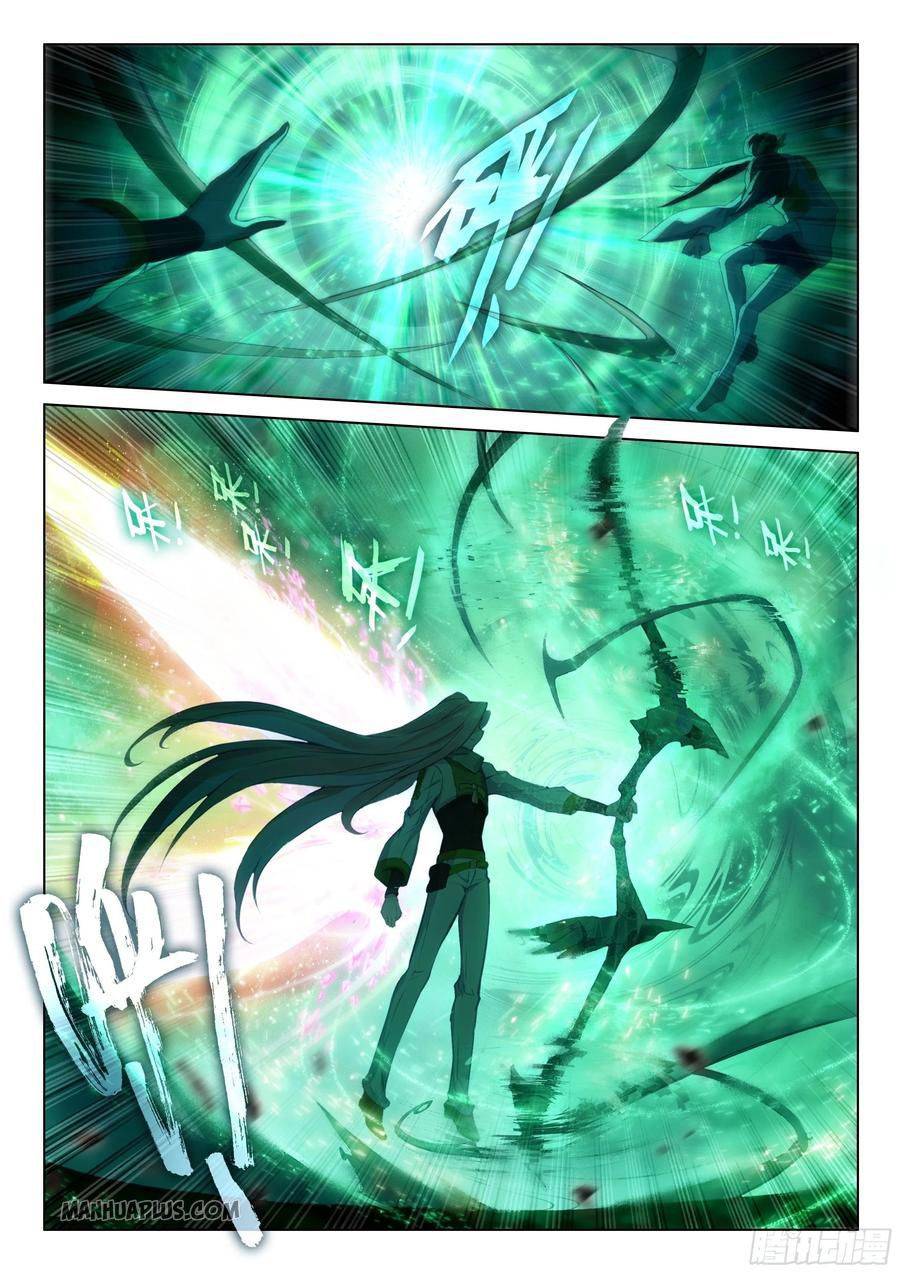 Chapter 177 - Image 7