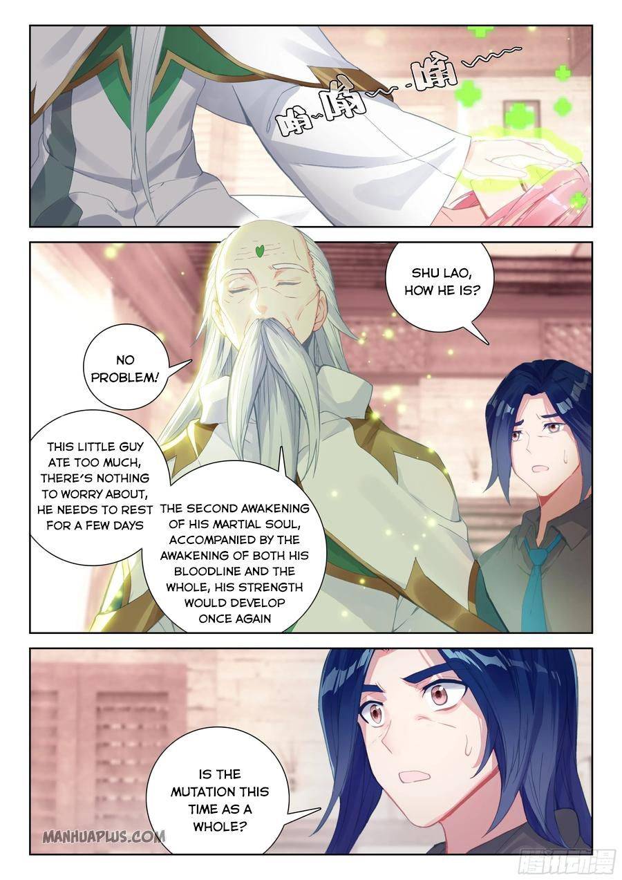 Chapter 178 - Image 3