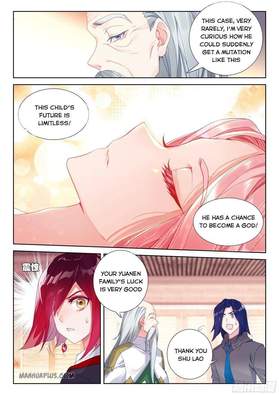Chapter 178 - Image 4