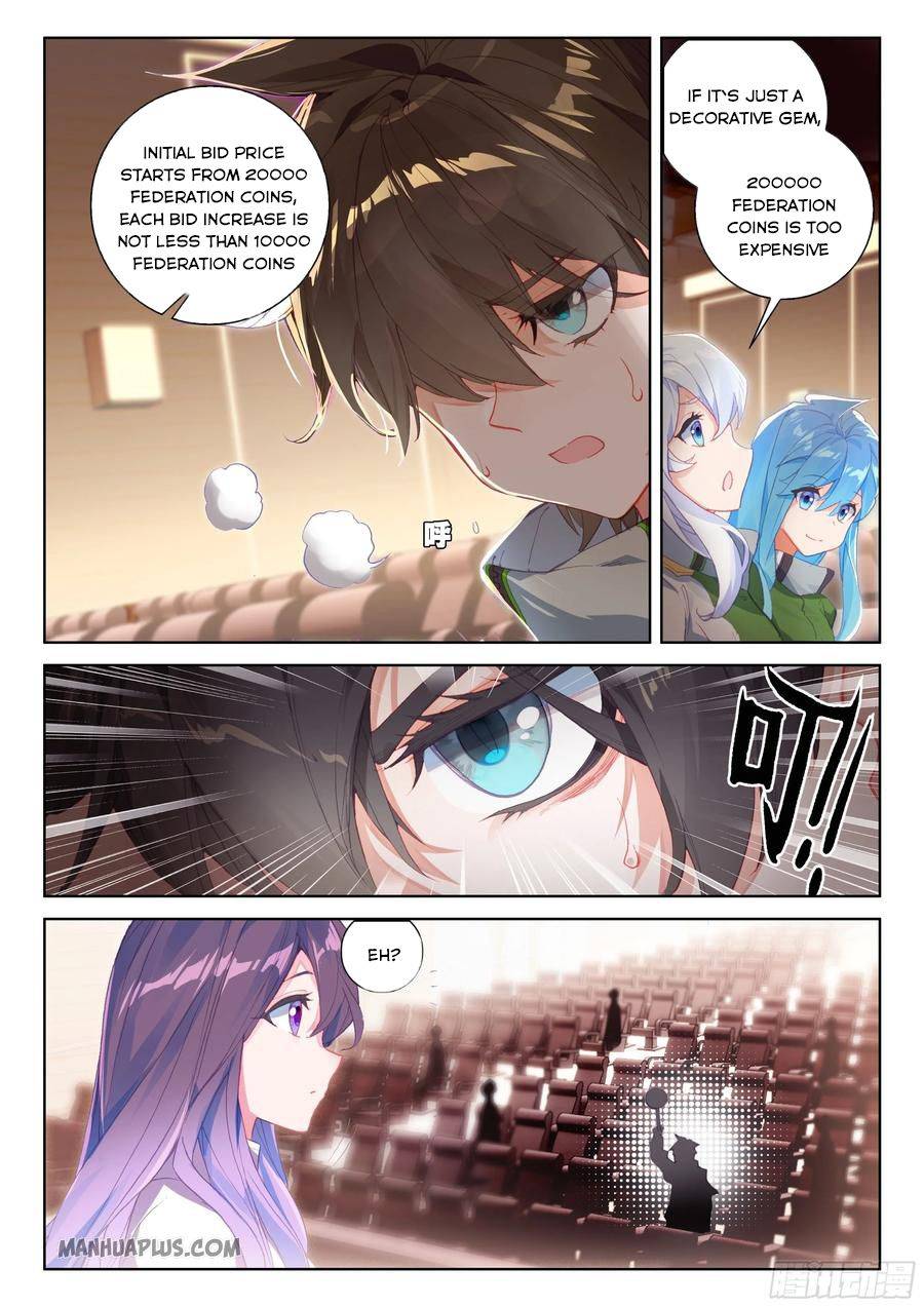 Chapter 181 - Image 3
