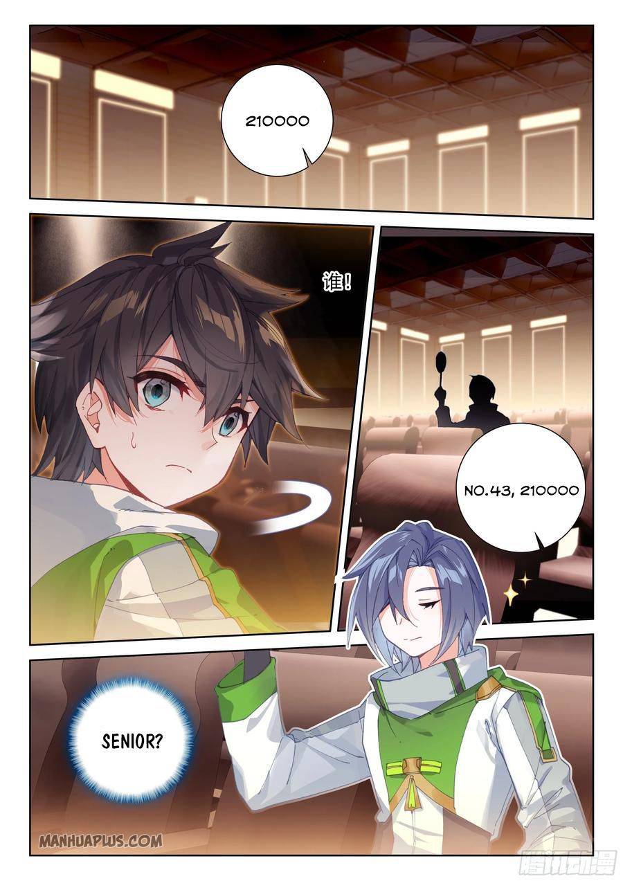 Chapter 181 - Image 9