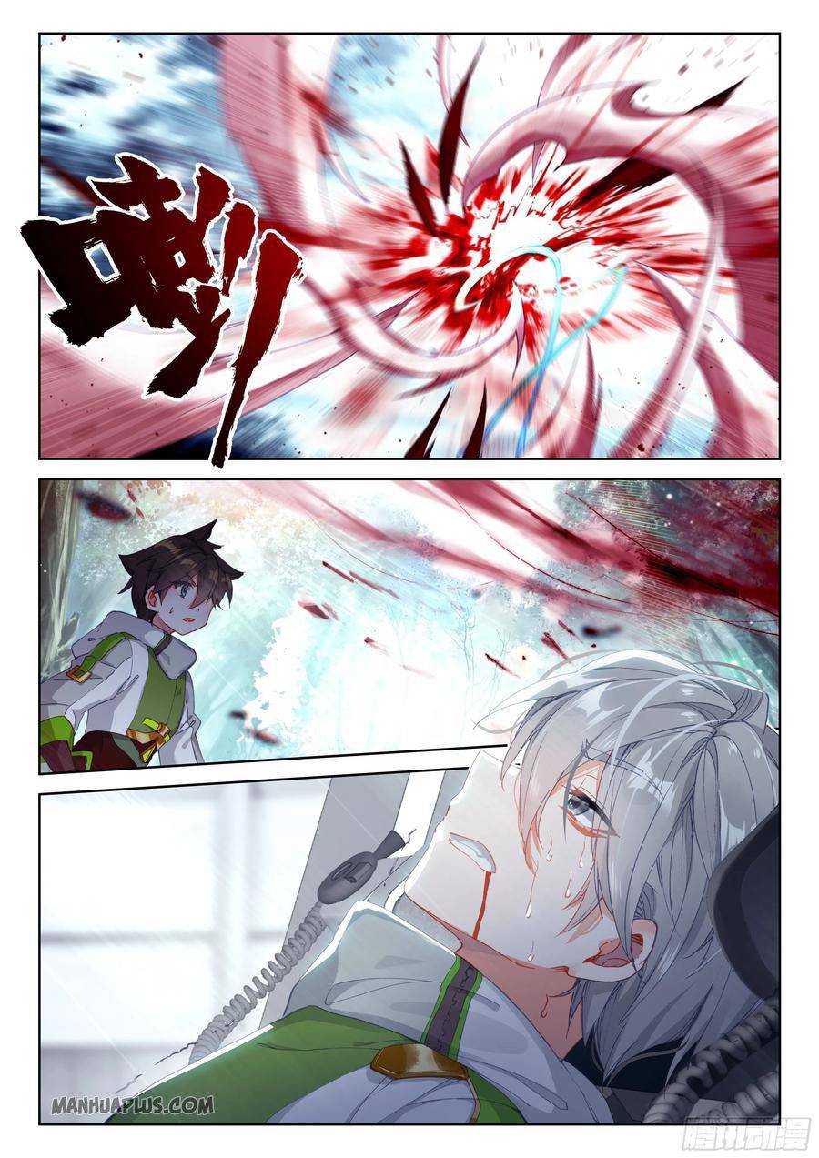 Chapter 182 - Image 9