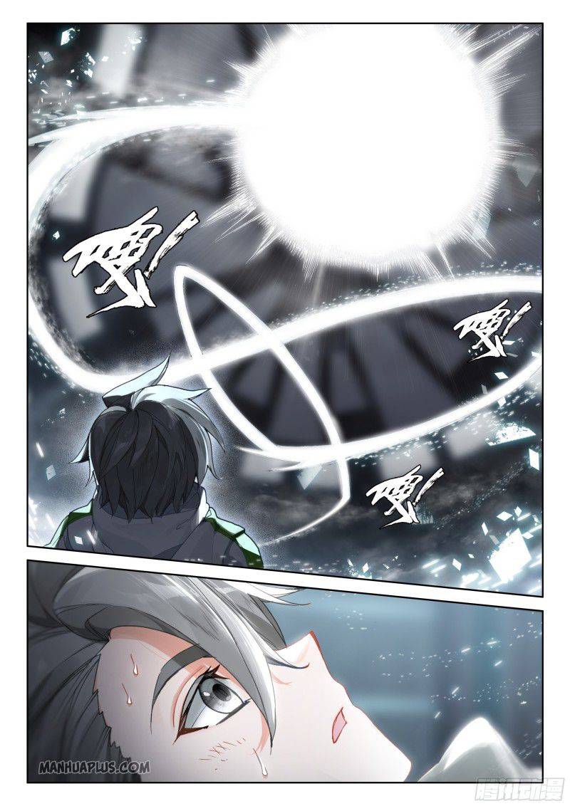 Chapter 183 - Image 2