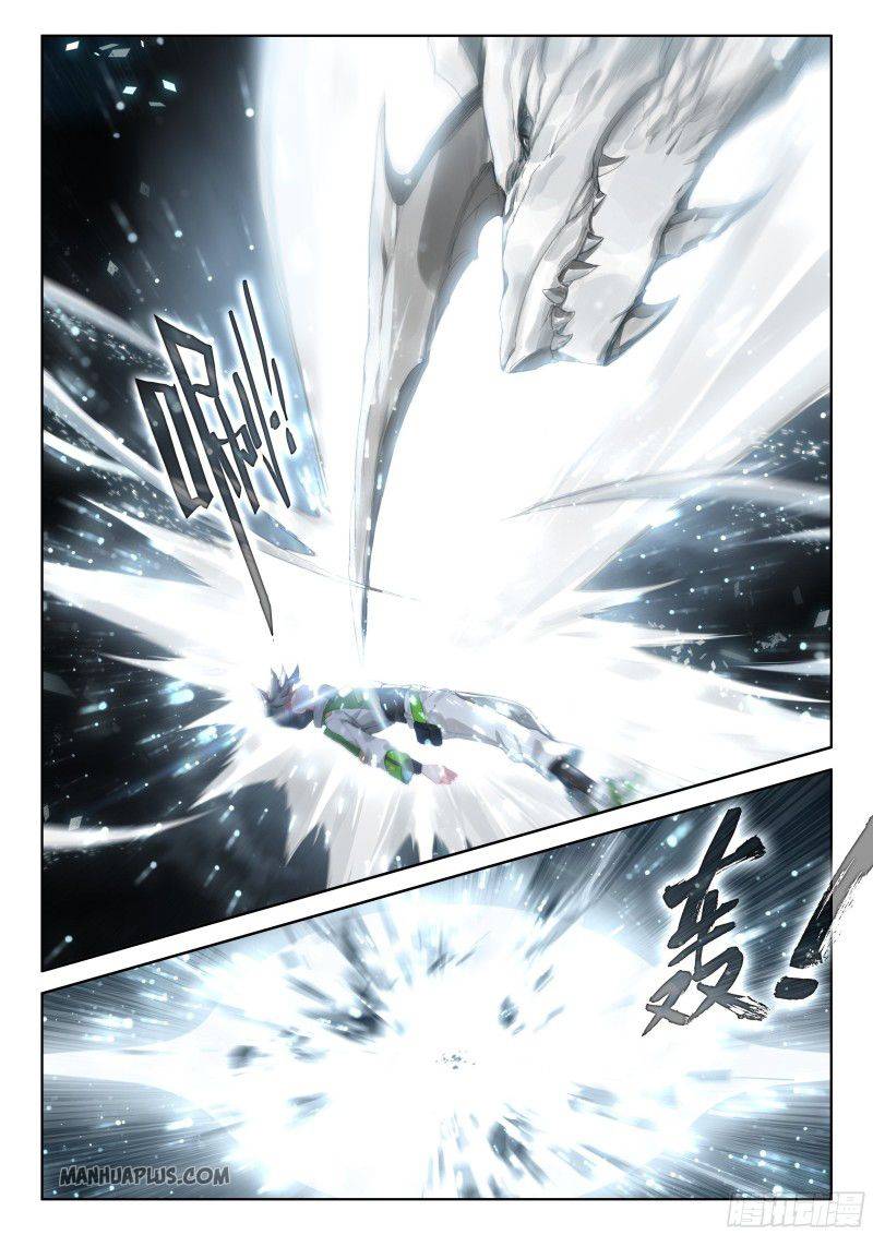 Chapter 183 - Image 6