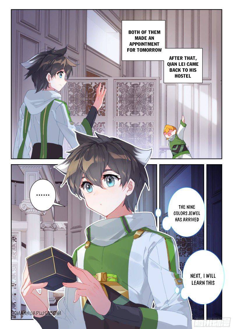 Chapter 184 - Image 2