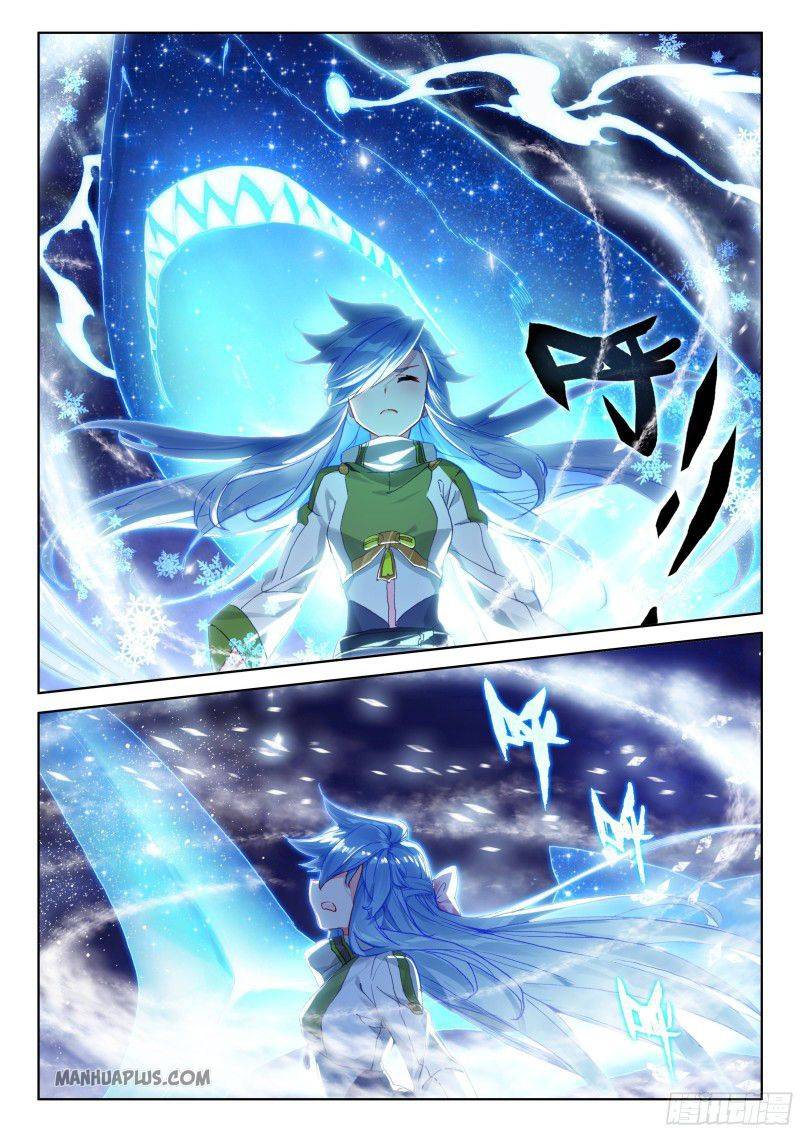 Chapter 184 - Image 5
