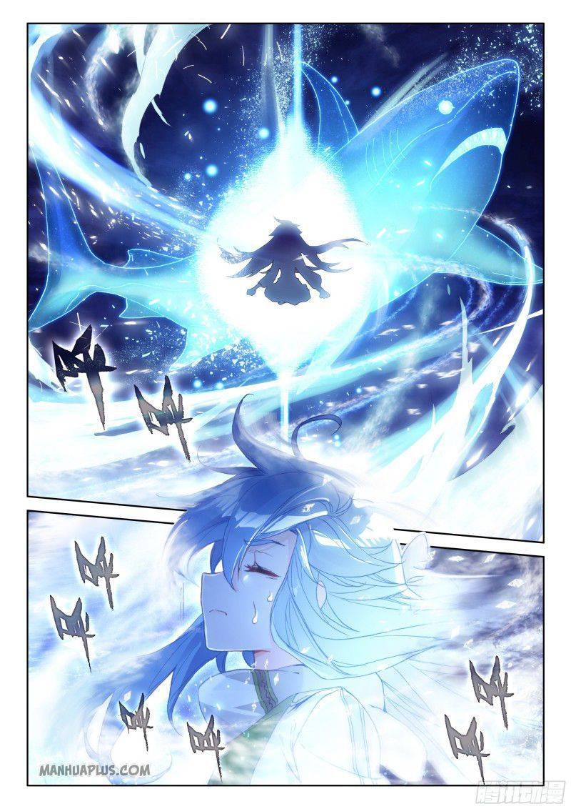 Chapter 184 - Image 6