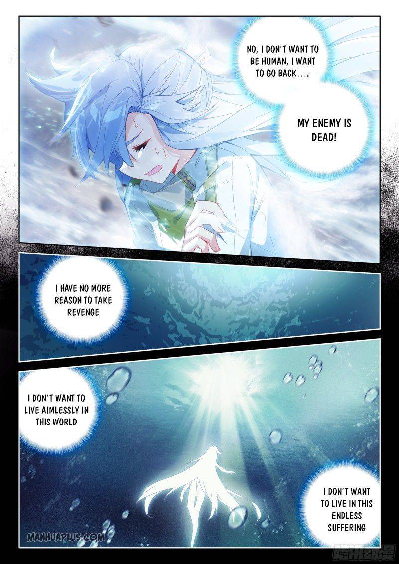Chapter 184 - Image 7