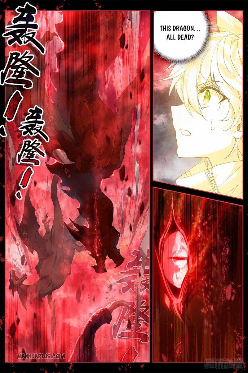 Chapter 185 - Image 2