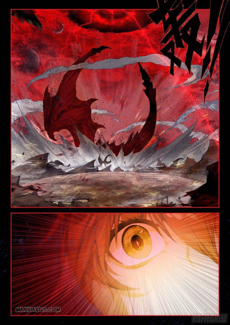 Chapter 185 - Image 7