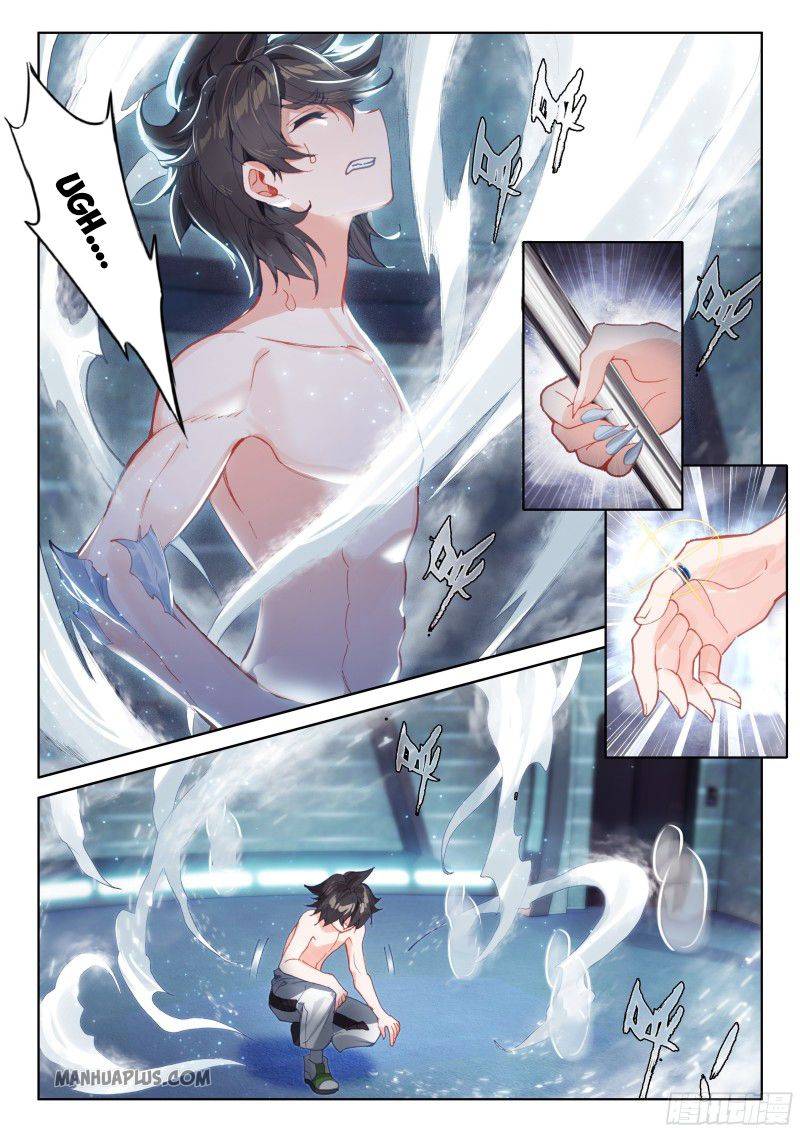 Chapter 186 - Image 2
