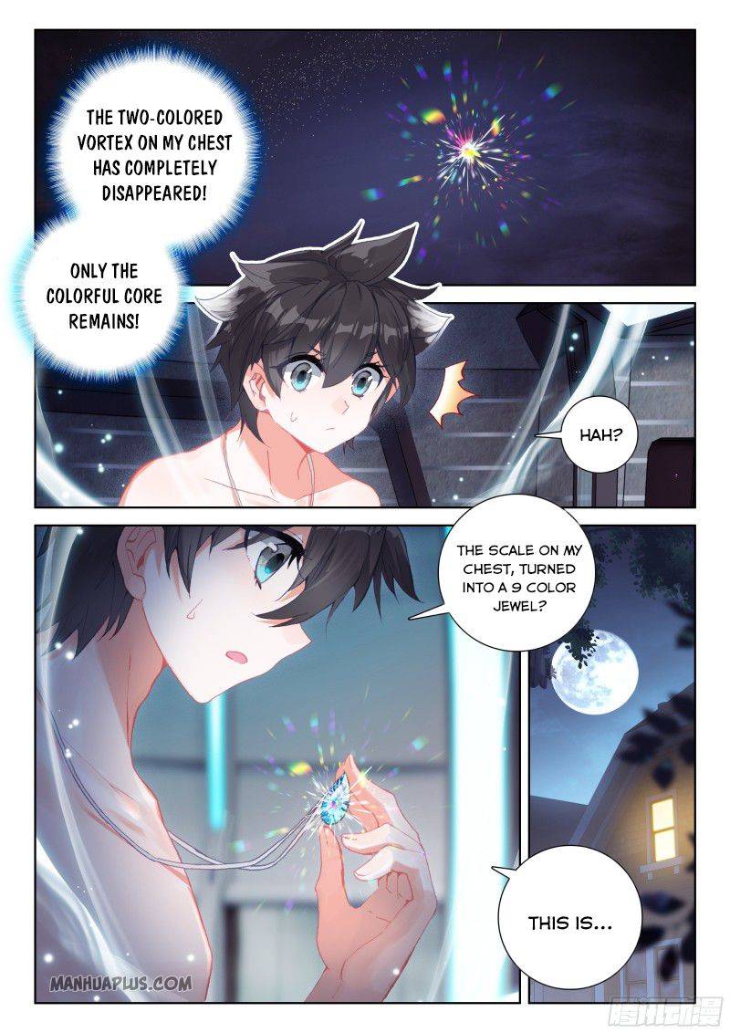 Chapter 186 - Image 3