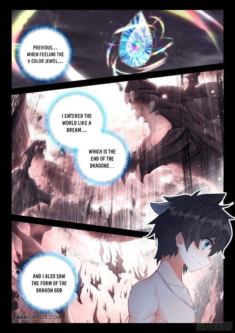 Chapter 186 - Image 4