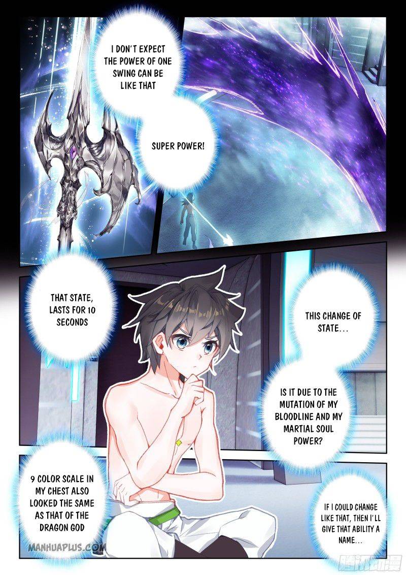 Chapter 186 - Image 6