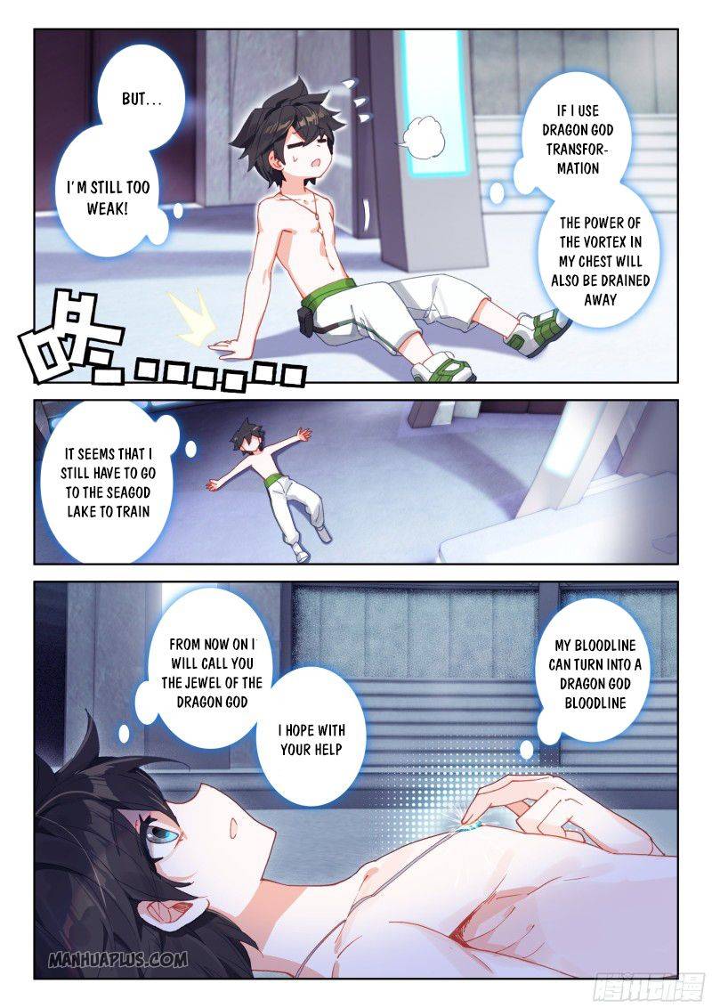 Chapter 186 - Image 8