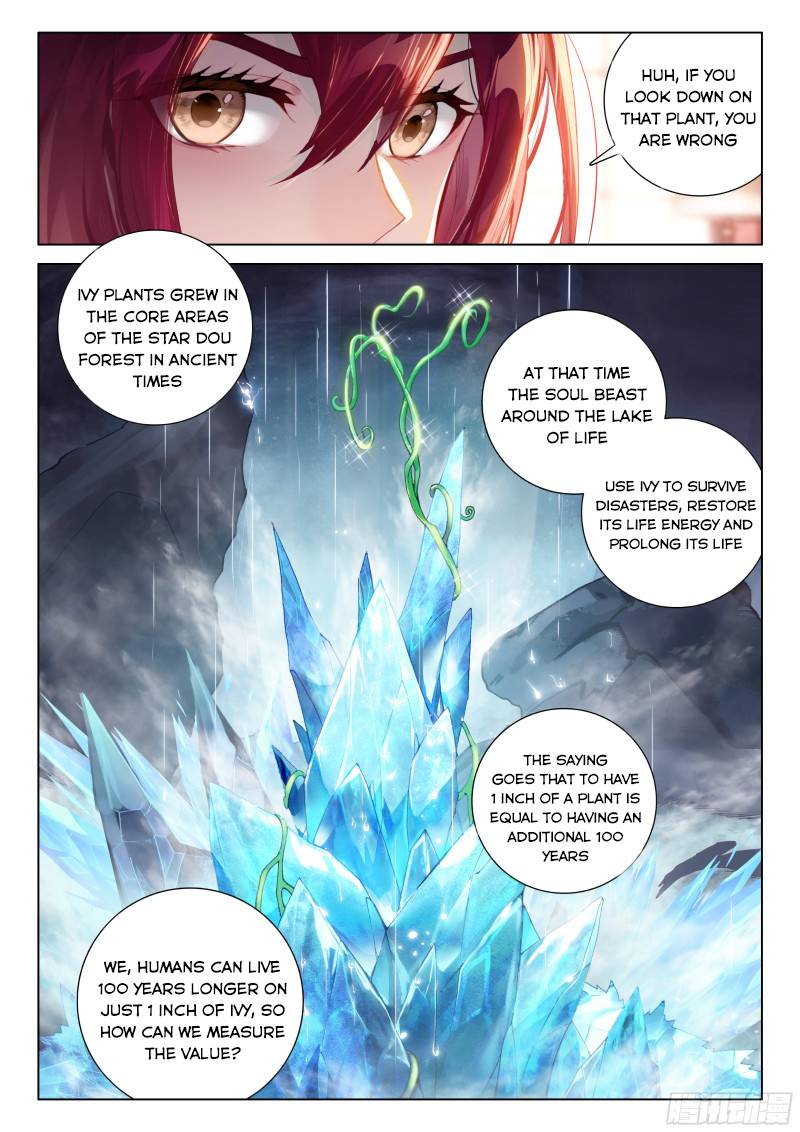 Chapter 187 - Image 3