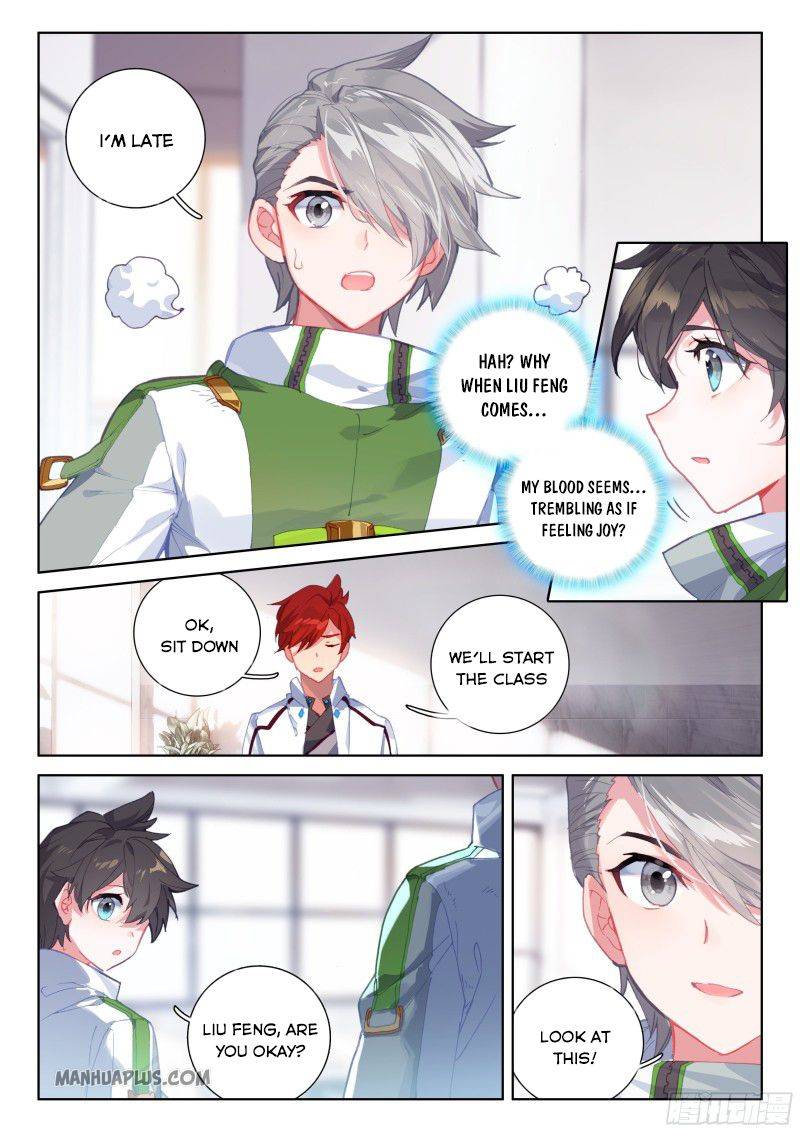 Chapter 188 - Image 2