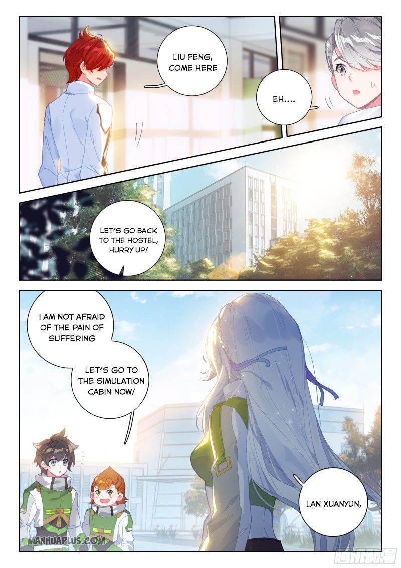 Chapter 188 - Image 5