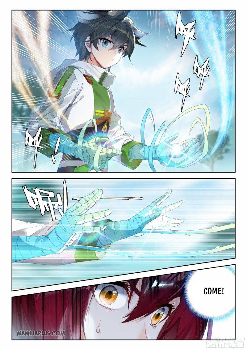 Chapter 189 - Image 3