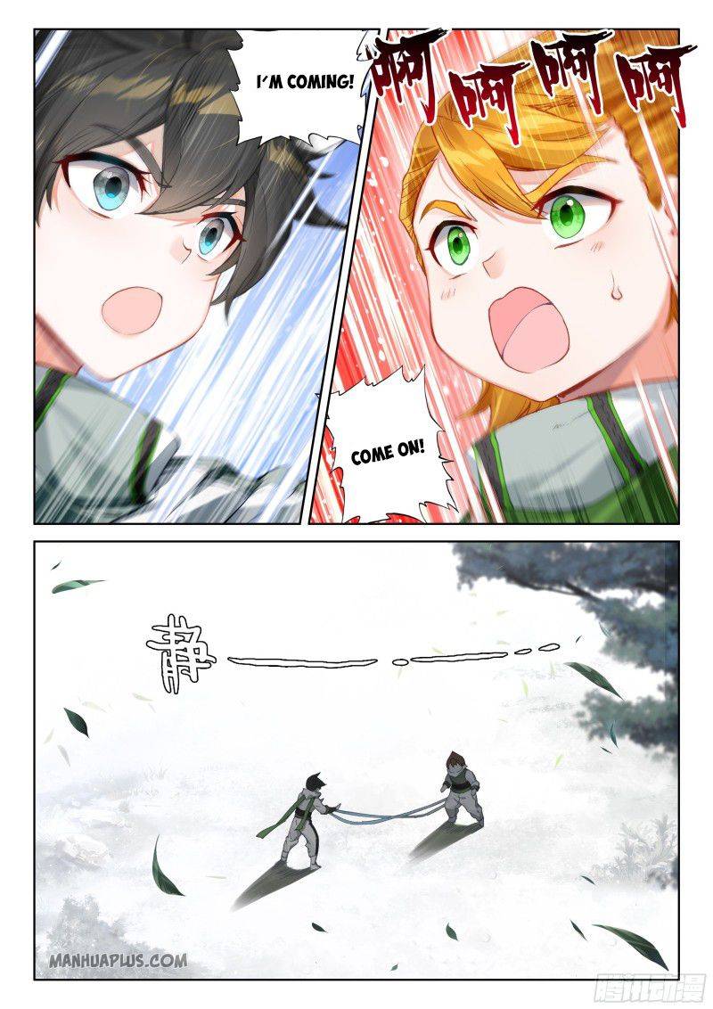 Chapter 189 - Image 8