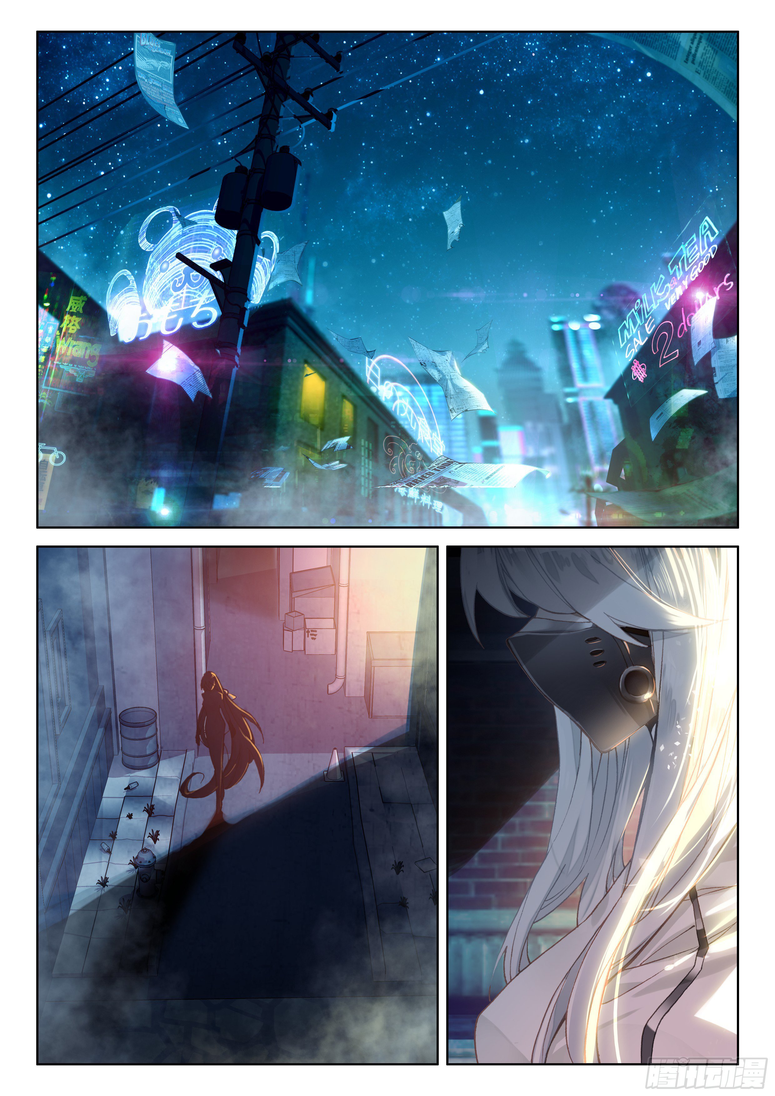 Chapter 19 - Image 9