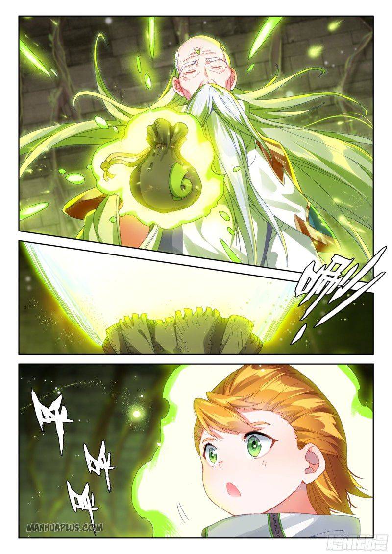 Chapter 190 - Image 2