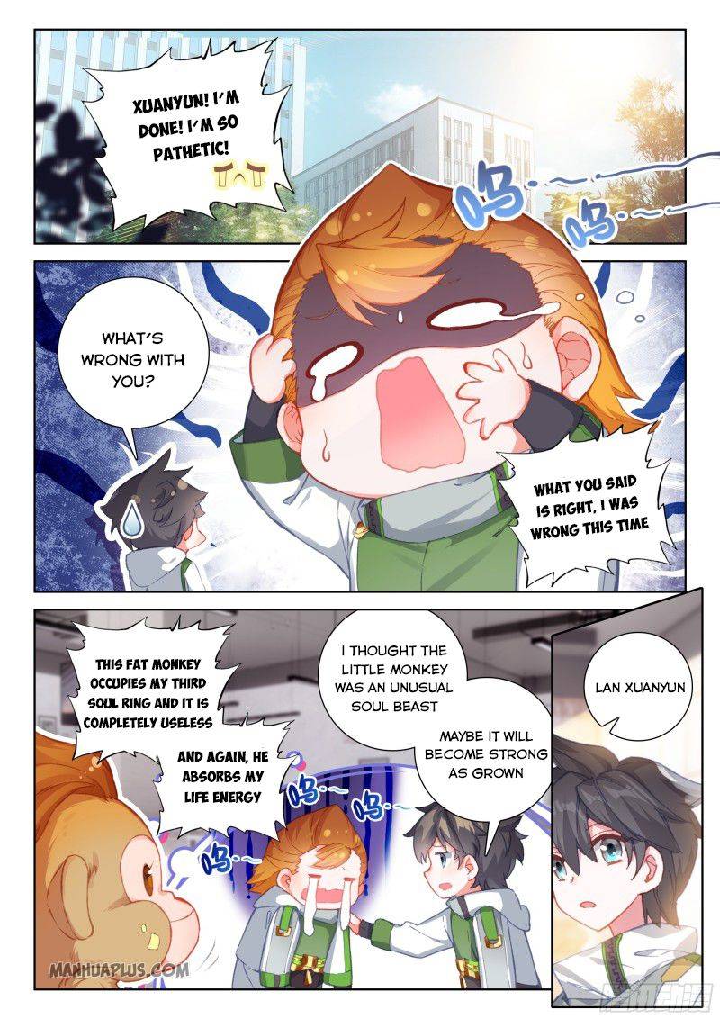 Chapter 191 - Image 2