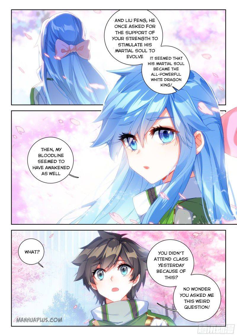 Chapter 191 - Image 7