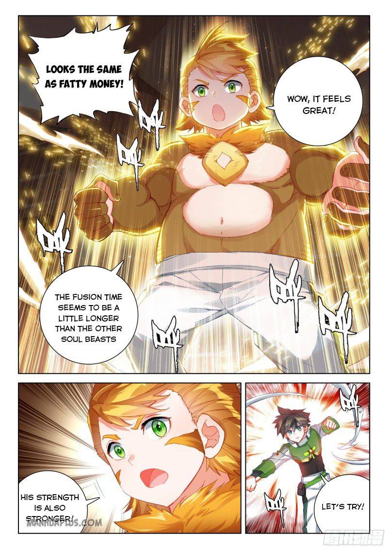 Chapter 193 - Image 3