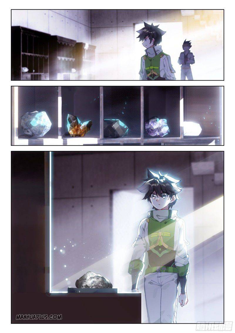 Chapter 194 - Image 3