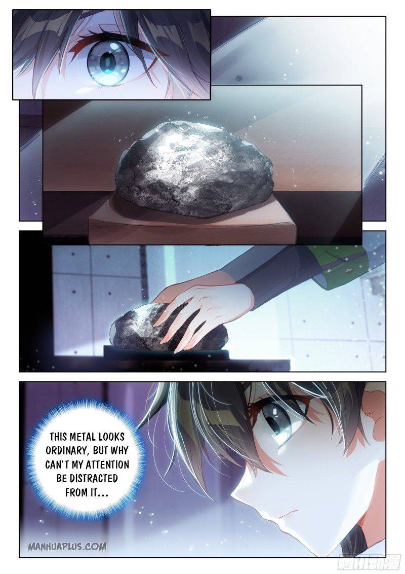 Chapter 194 - Image 4