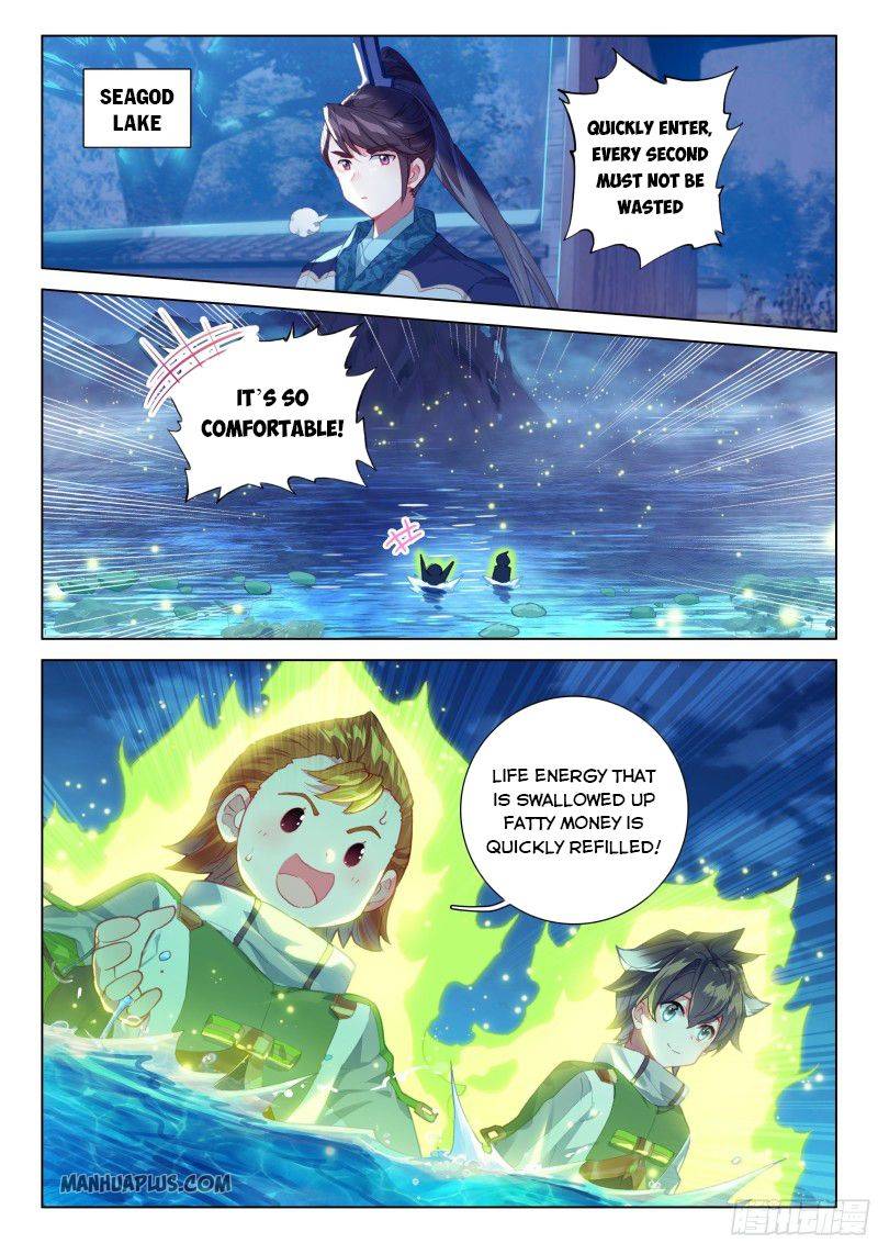 Chapter 195 - Image 2