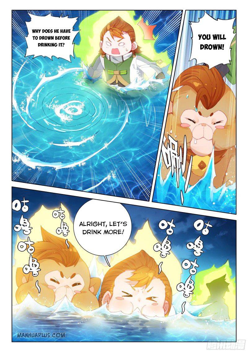 Chapter 195 - Image 4