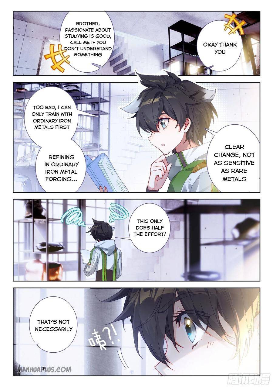 Chapter 197 - Image 7