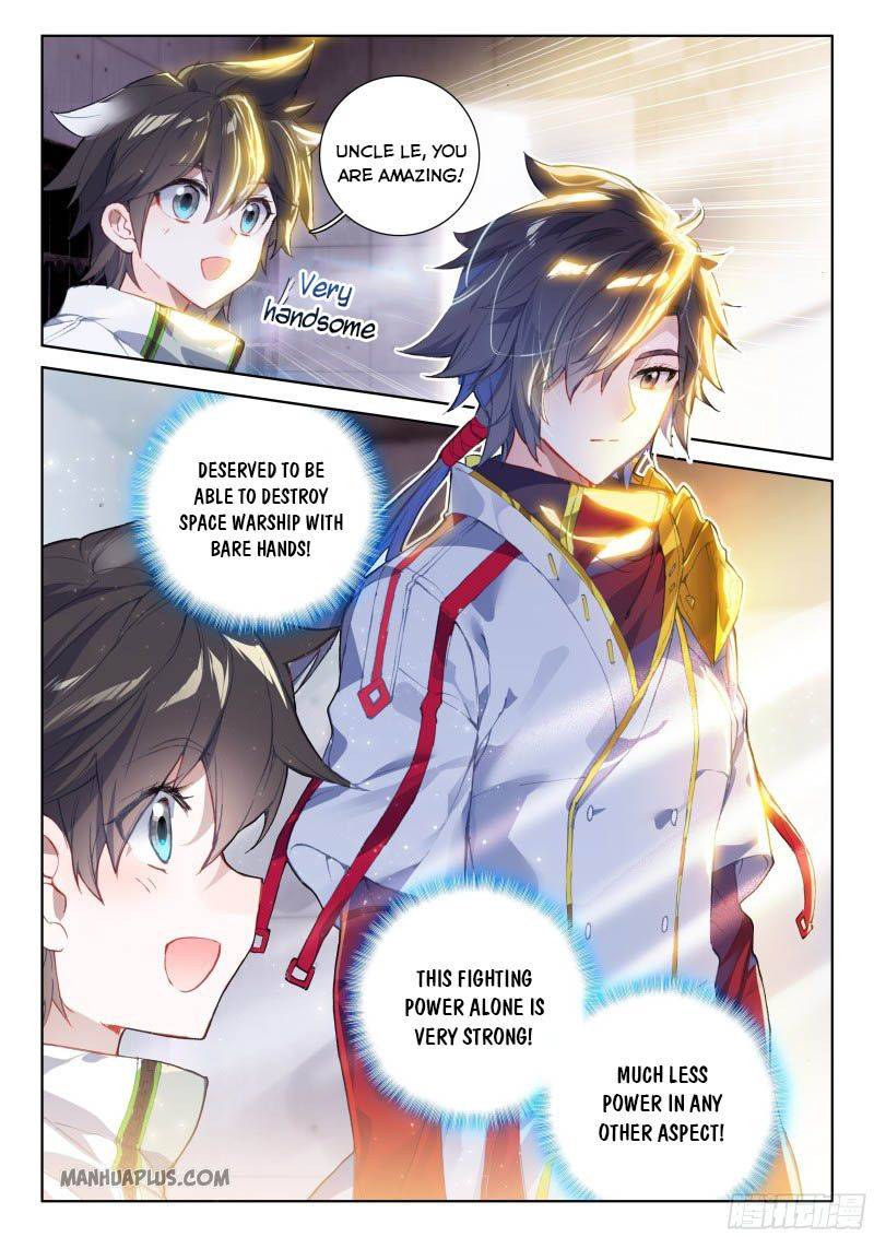 Chapter 198 - Image 3
