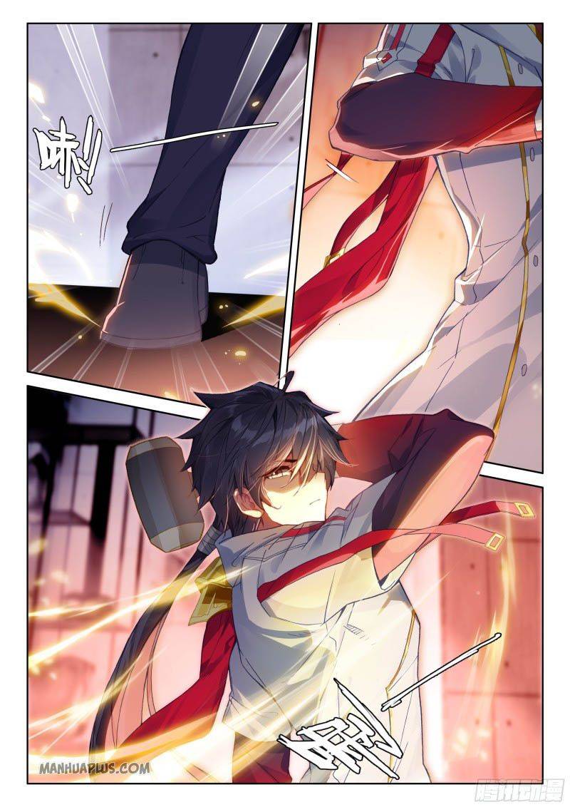 Chapter 198 - Image 7