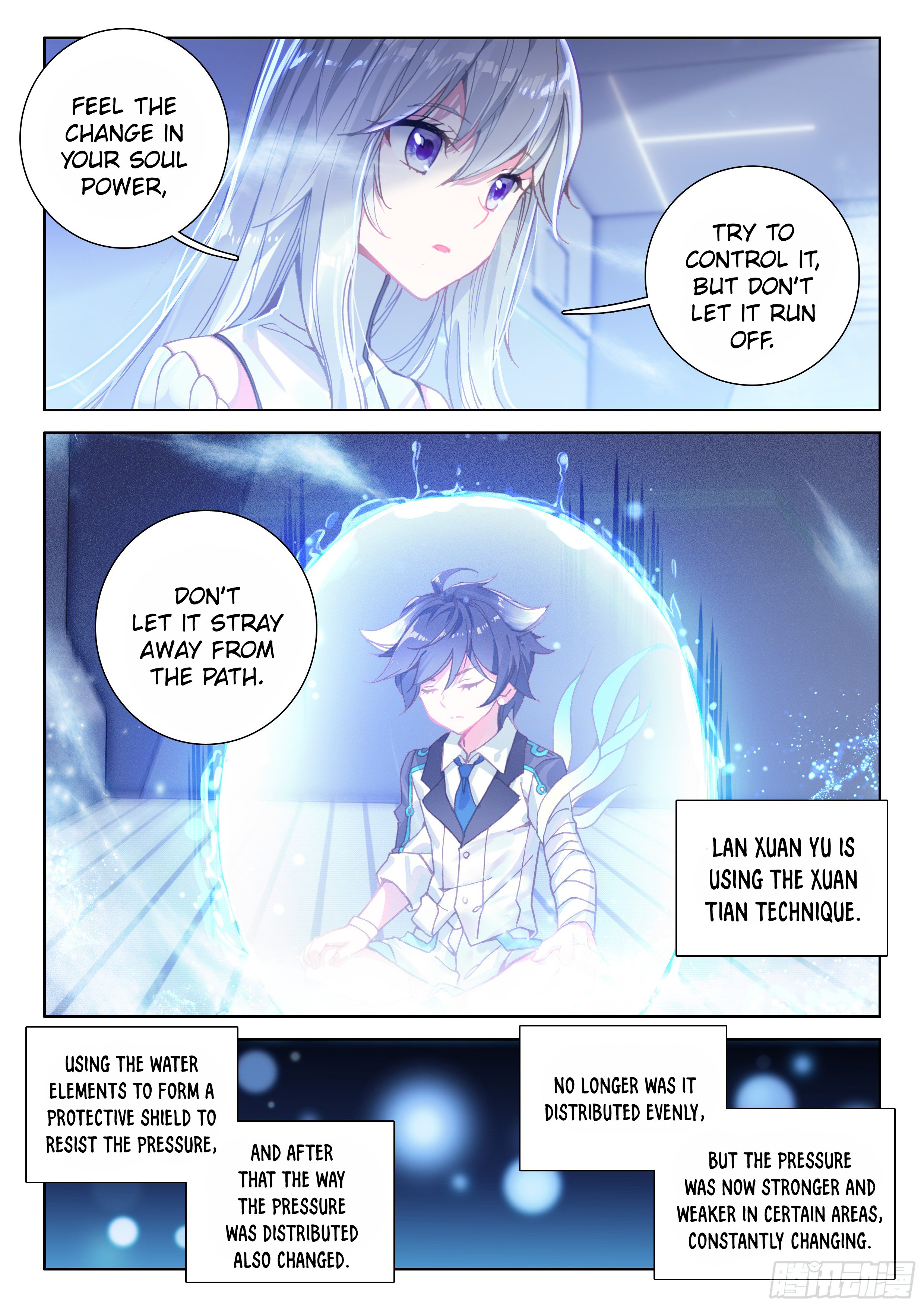 Chapter 20 - Image 12