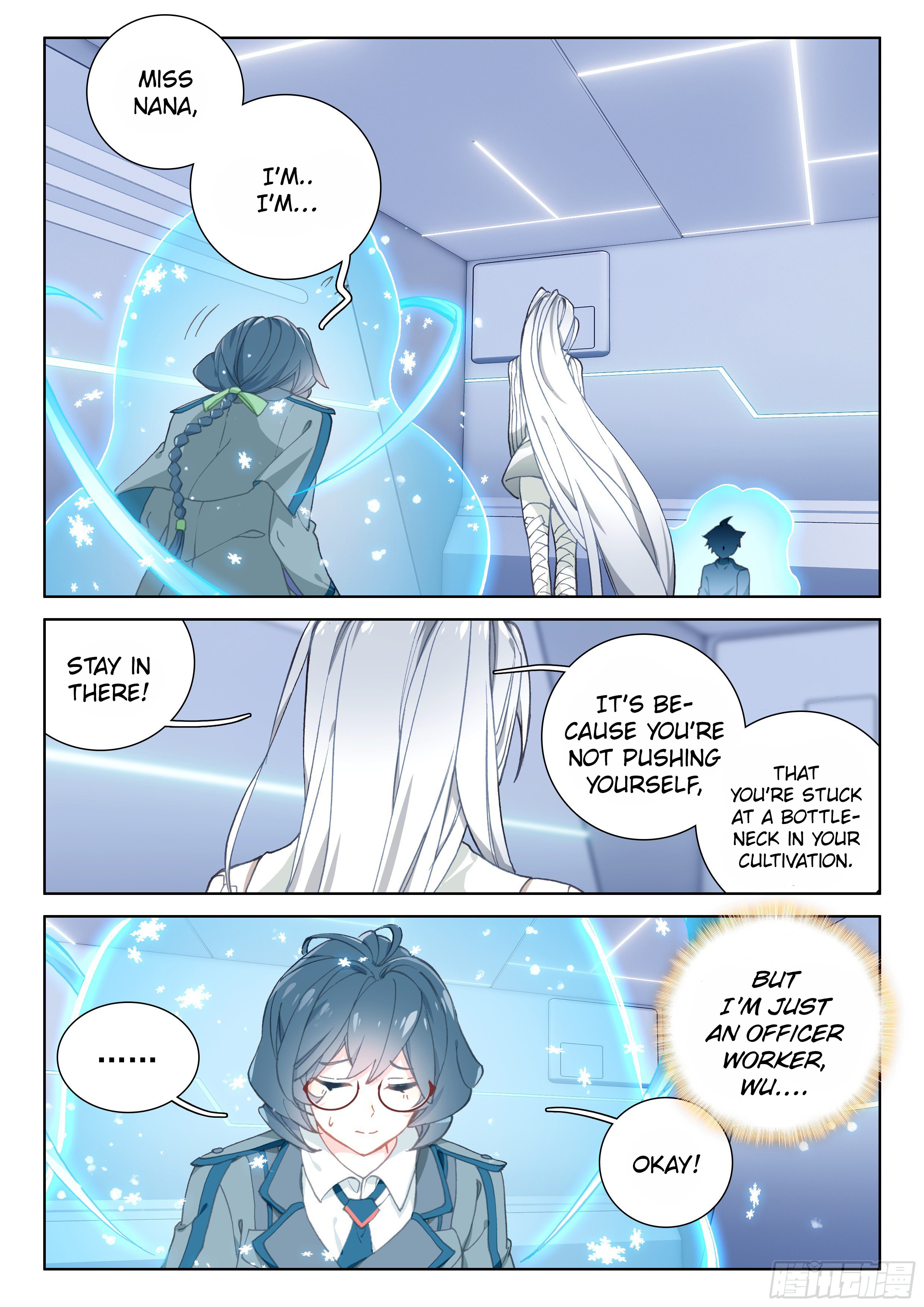 Chapter 20 - Image 14