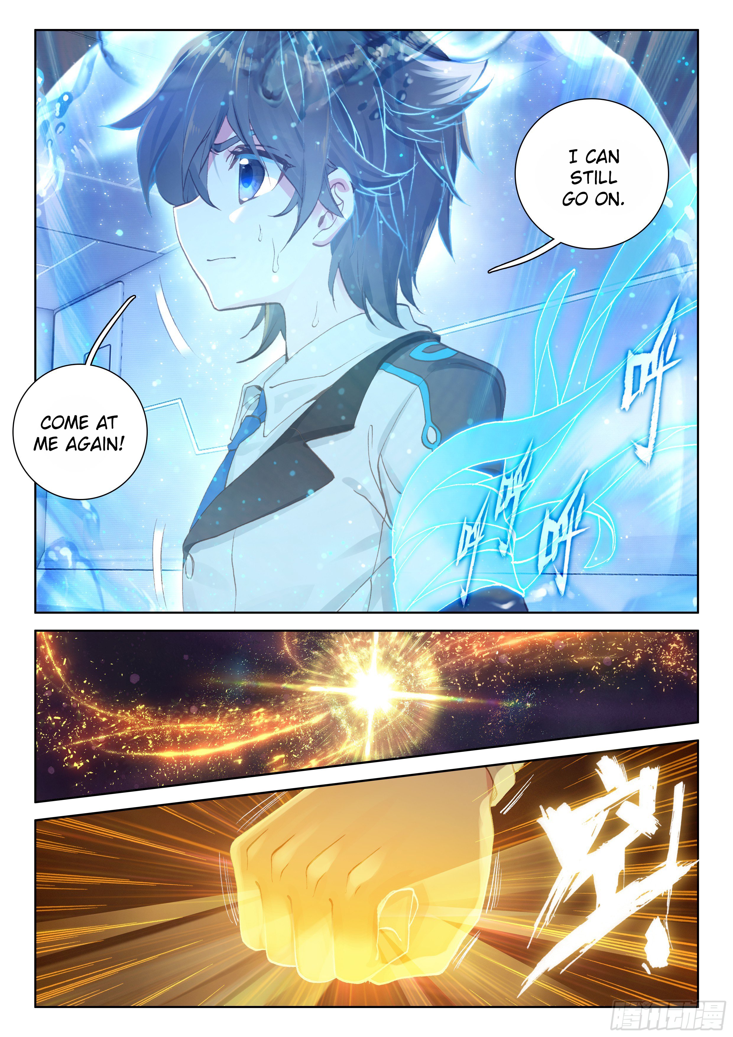 Chapter 20 - Image 16