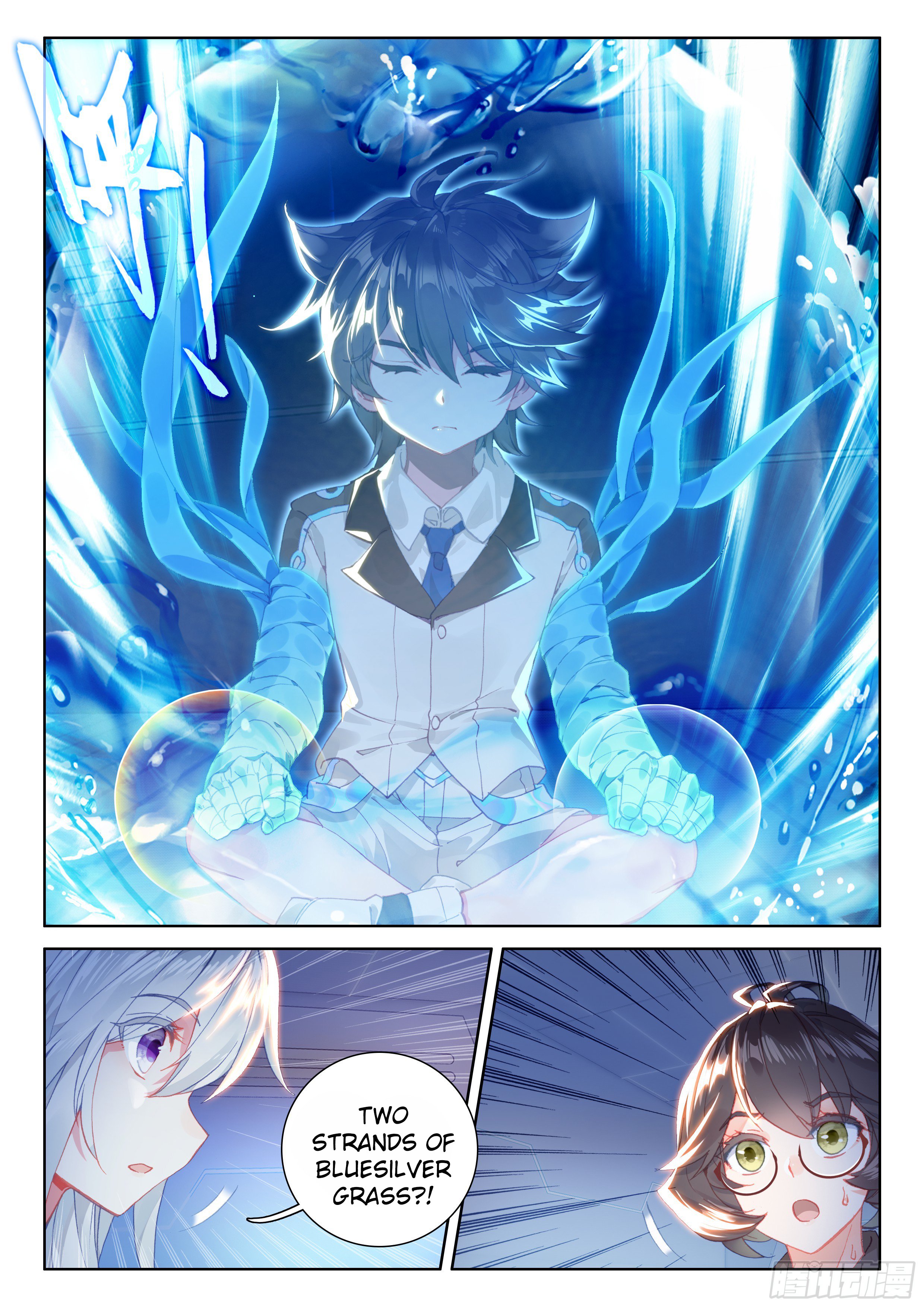 Chapter 20 - Image 17