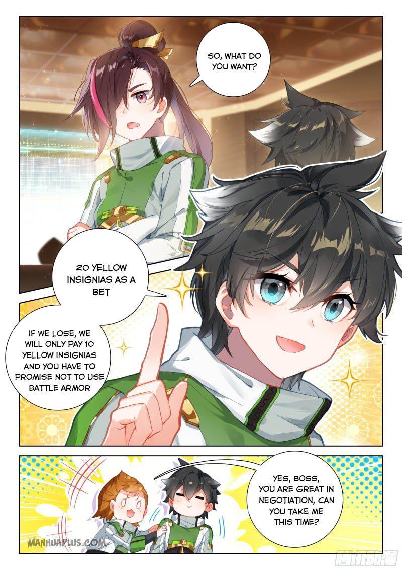 Chapter 201 - Image 2
